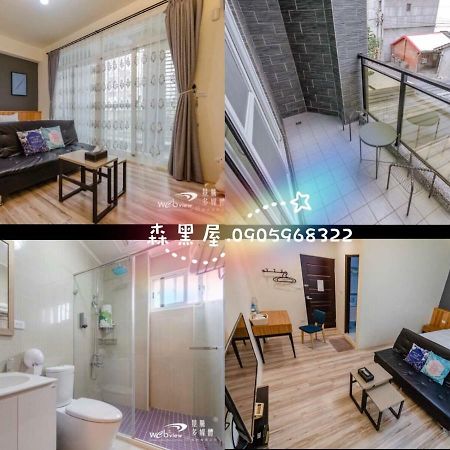 Black Forest House寵物友善v自助入住 Taitung Bagian luar foto