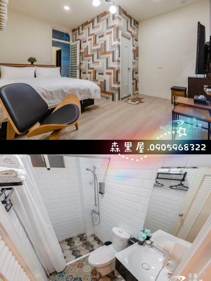 Black Forest House寵物友善v自助入住 Taitung Bagian luar foto