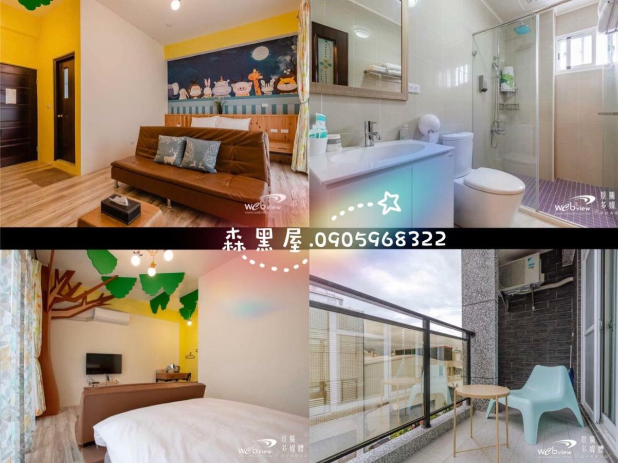 Black Forest House寵物友善v自助入住 Taitung Bagian luar foto